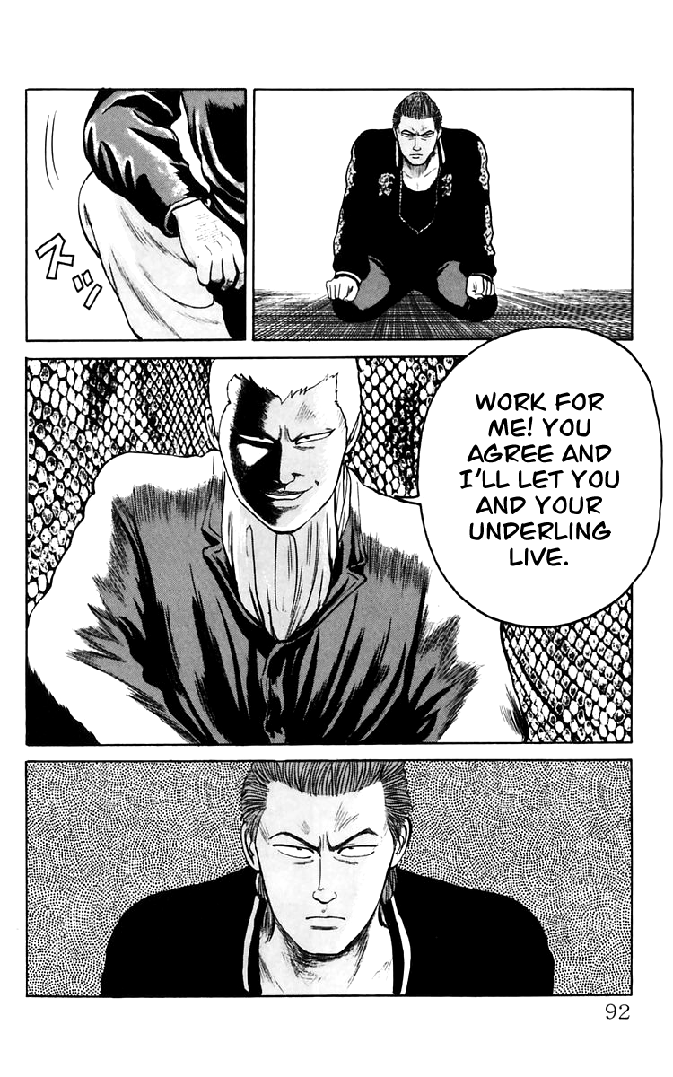 Read Crows EN Manga Online
