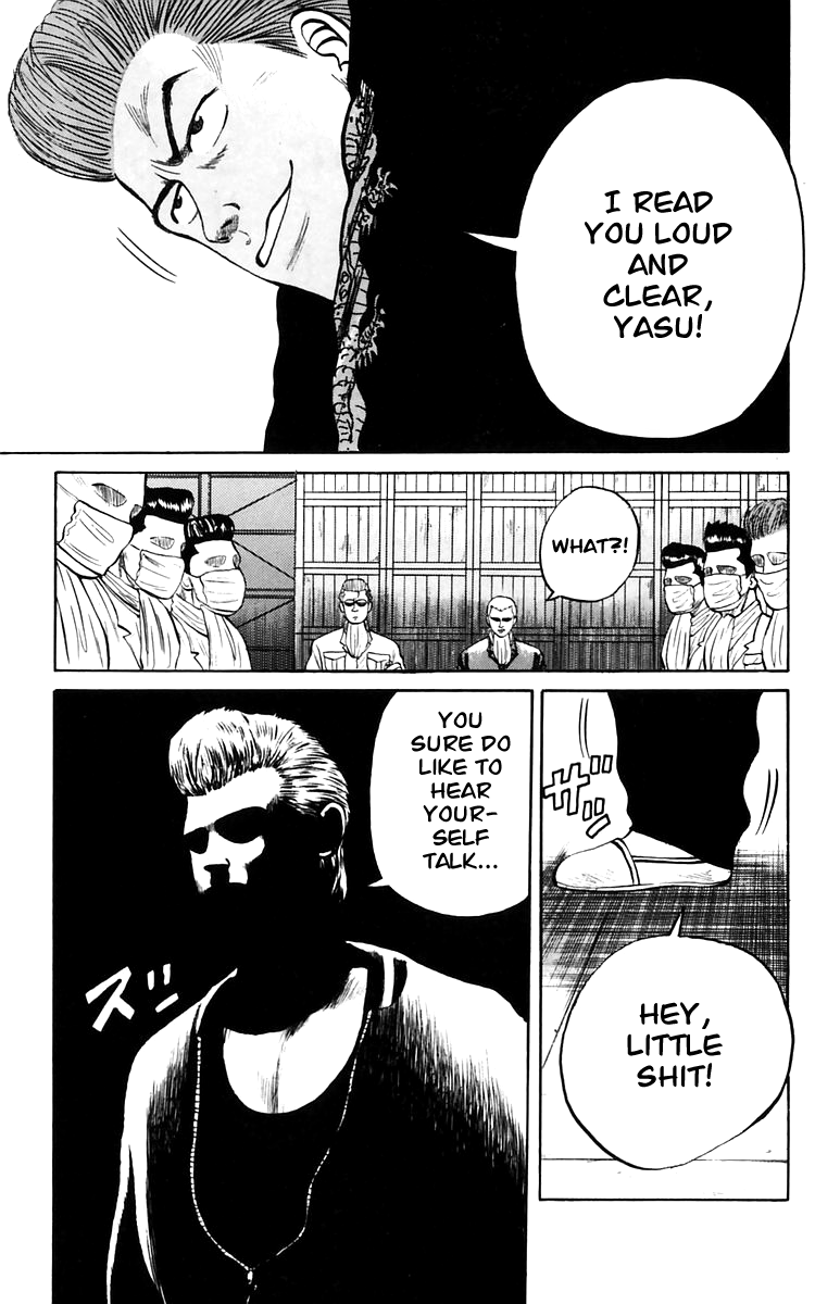 Read Crows EN Manga Online