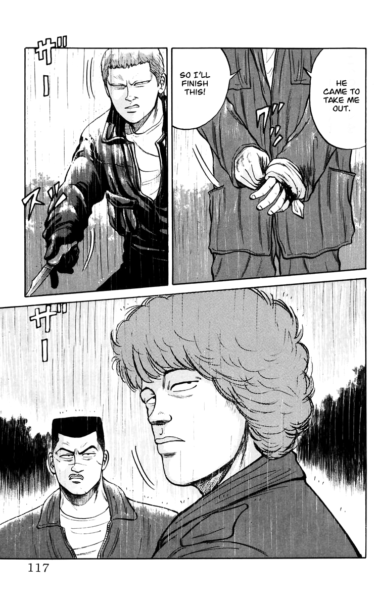 Read Crows EN Manga Online