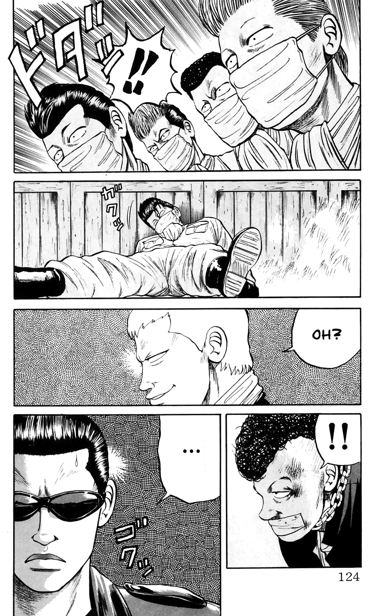 Read Crows EN Manga Online