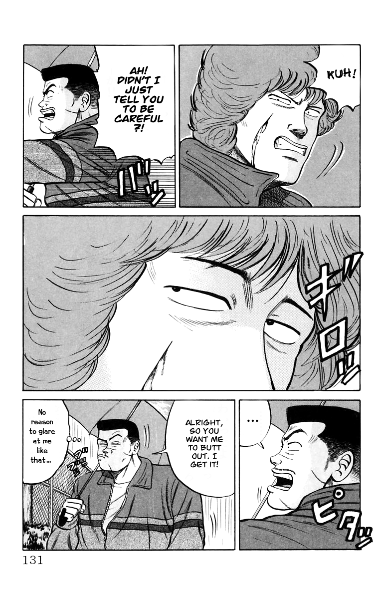 Read Crows EN Manga Online