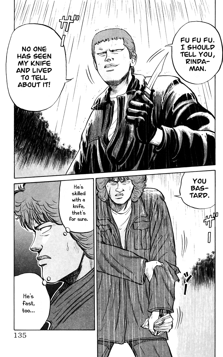 Read Crows EN Manga Online