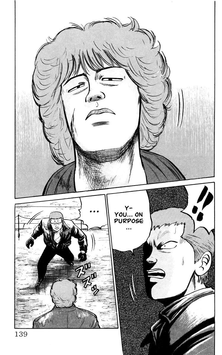 Read Crows EN Manga Online