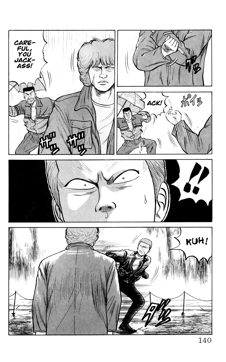 Read Crows EN Manga Online