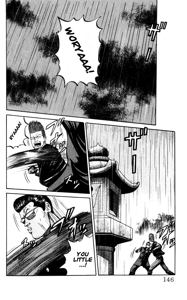 Read Crows EN Manga Online