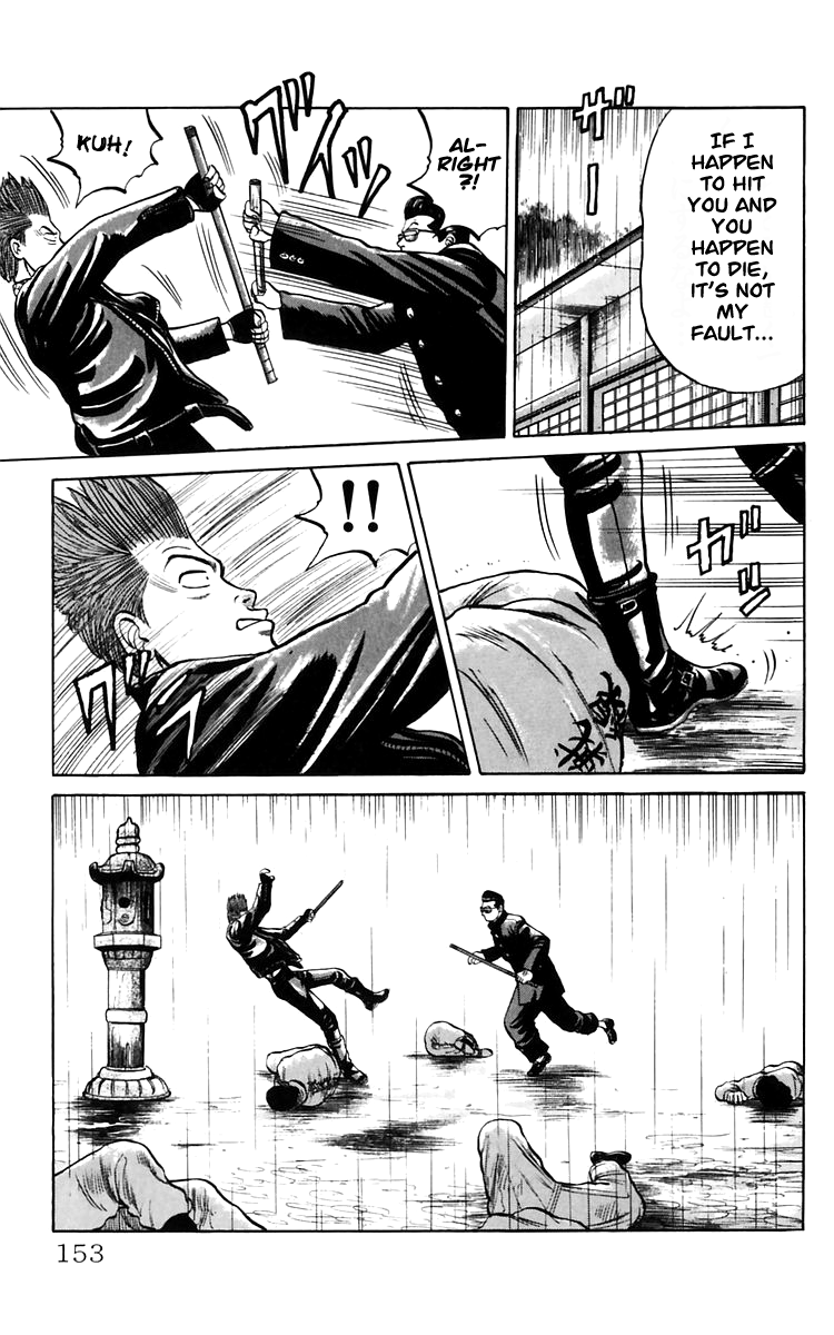 Read Crows EN Manga Online