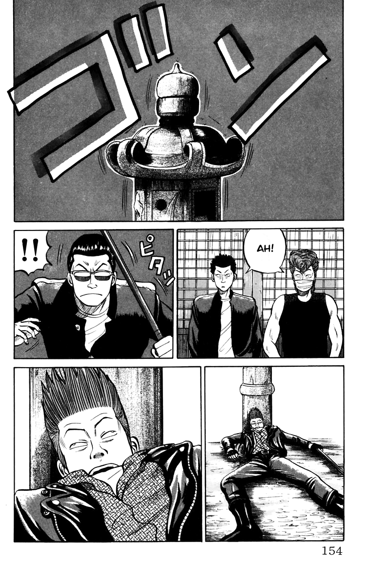 Read Crows EN Manga Online