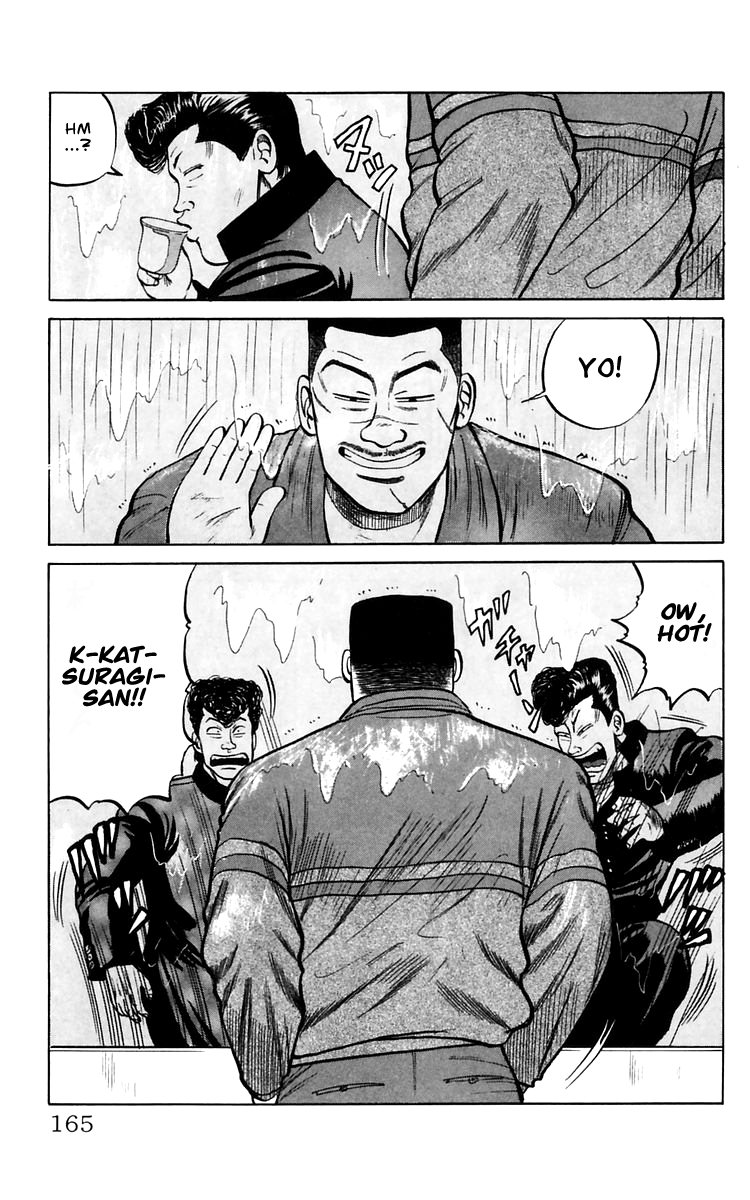 Read Crows EN Manga Online