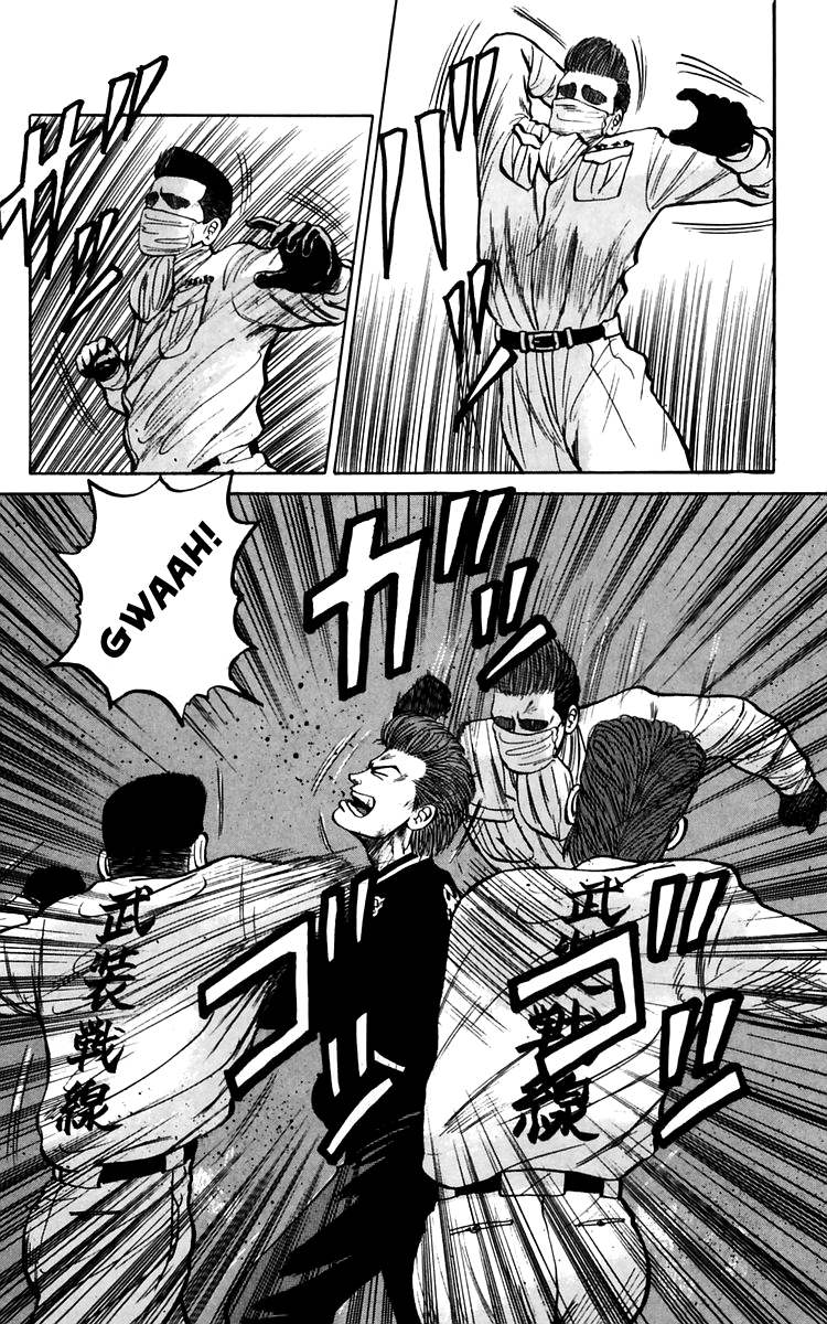 Read Crows EN Manga Online