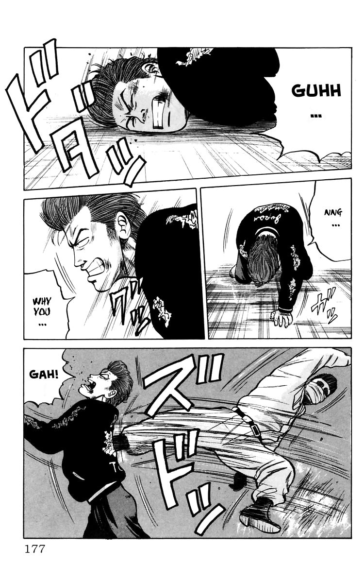 Read Crows EN Manga Online