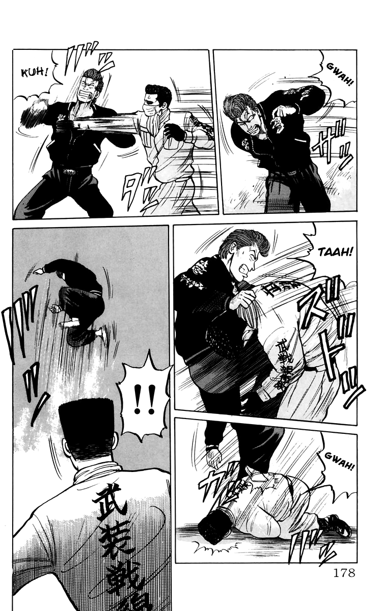 Read Crows EN Manga Online