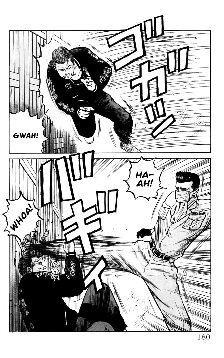 Read Crows EN Manga Online