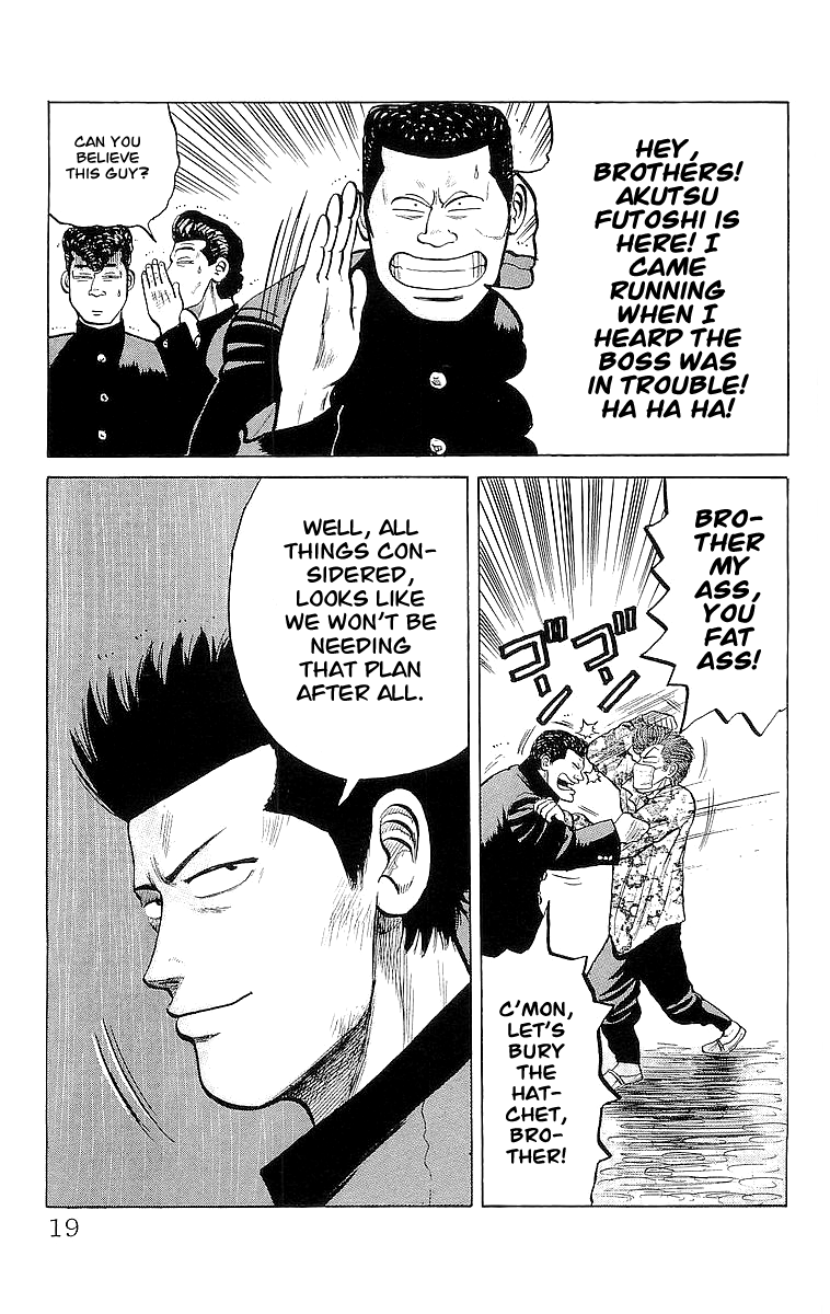 Read Crows EN Manga Online