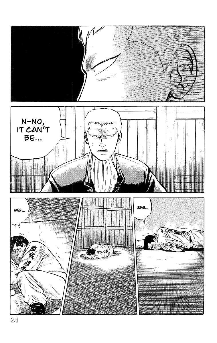 Read Crows EN Manga Online