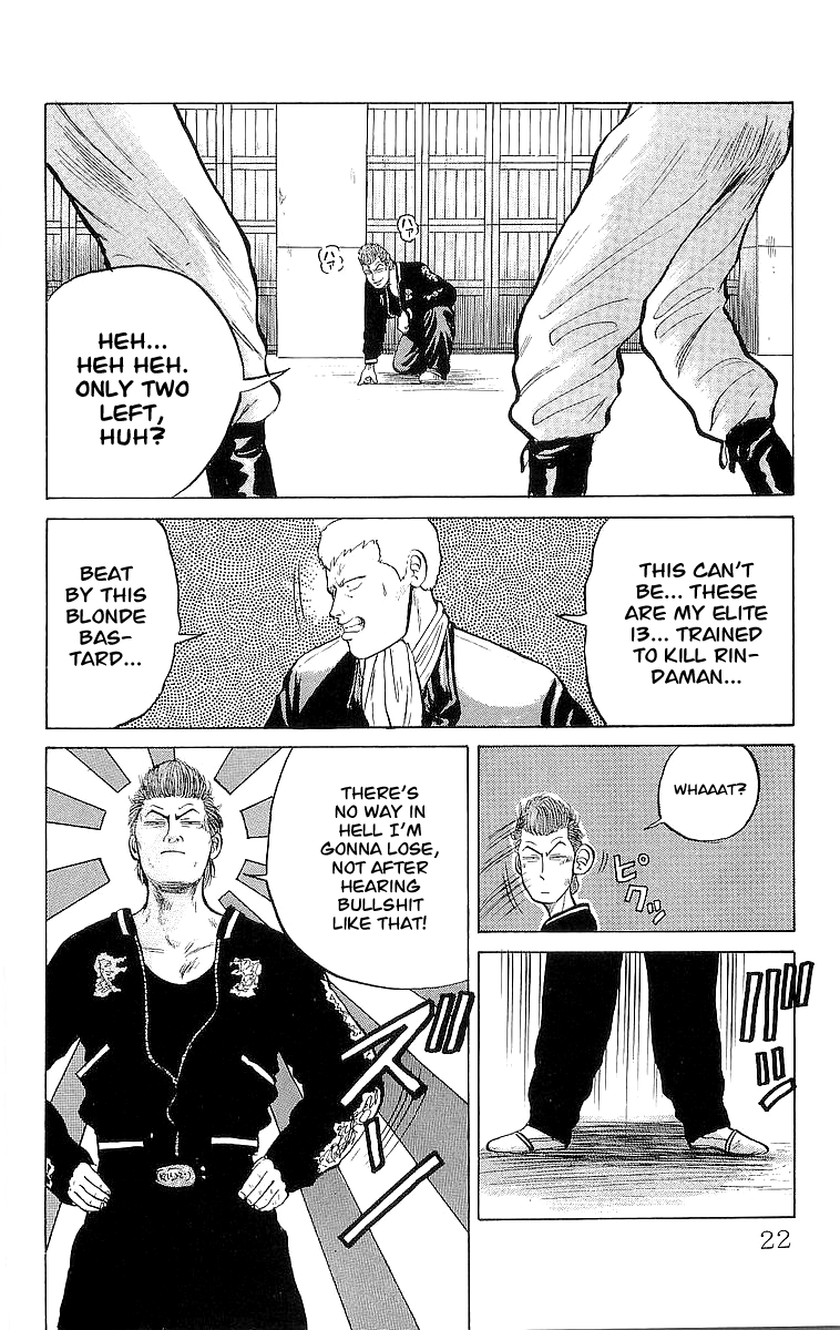 Read Crows EN Manga Online