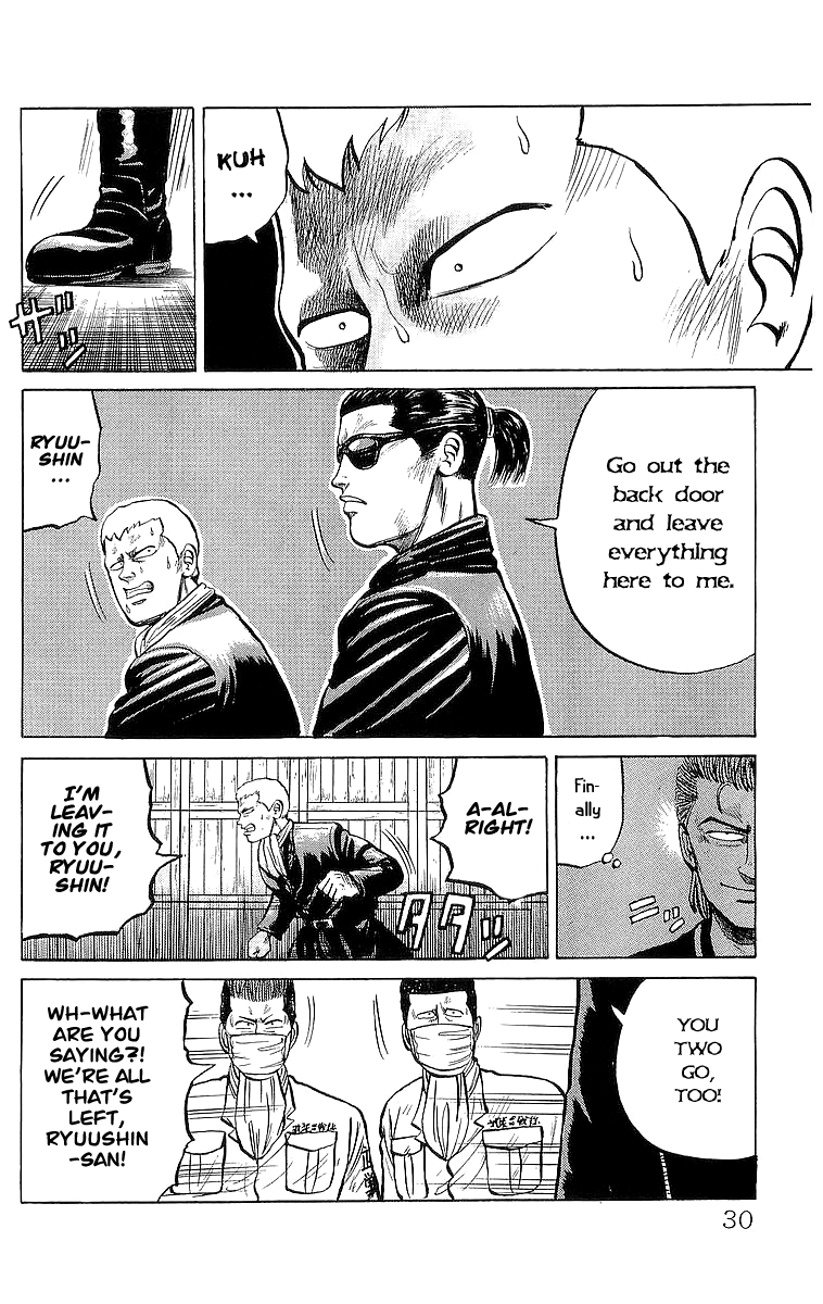 Read Crows EN Manga Online