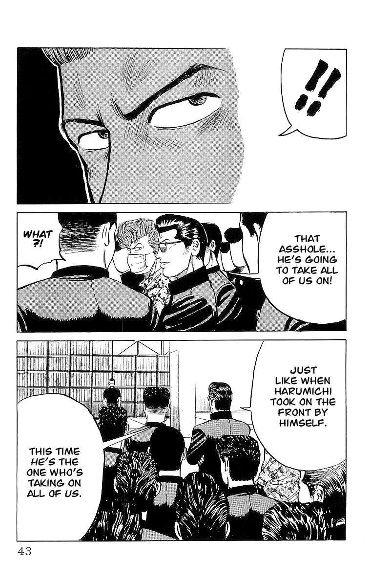 Read Crows EN Manga Online