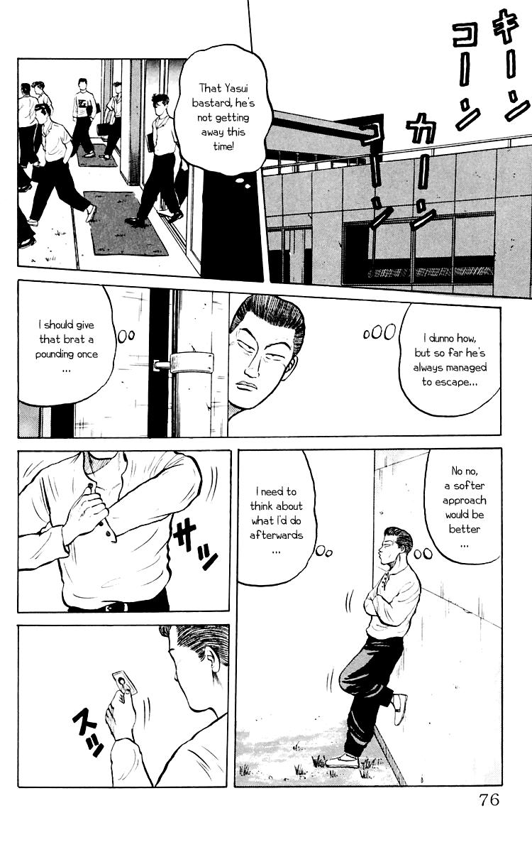 Read Crows EN Manga Online