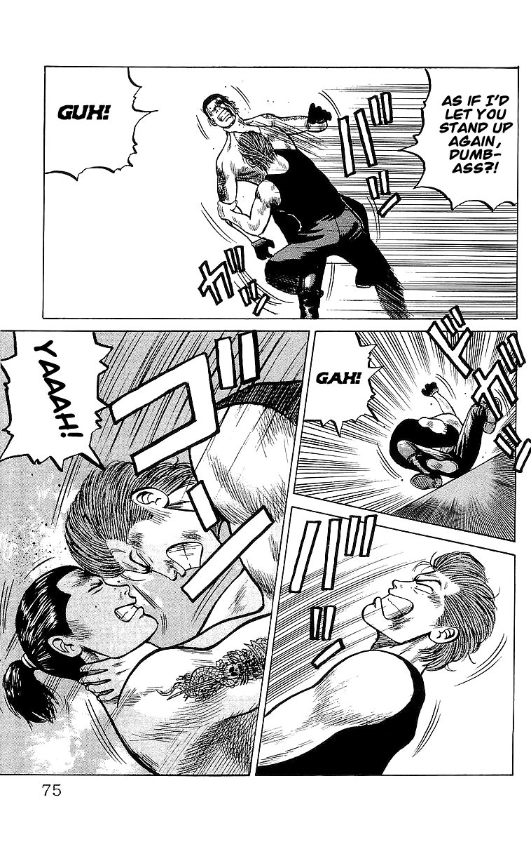 Read Crows EN Manga Online