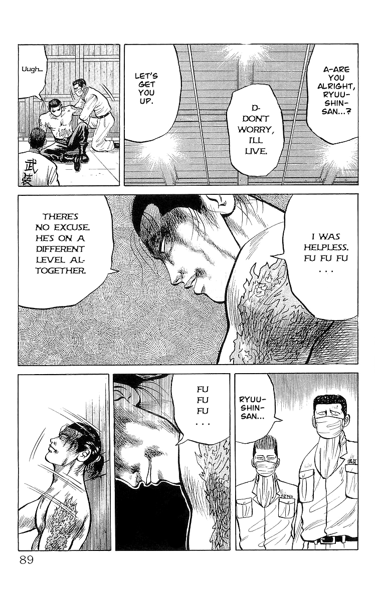 Read Crows EN Manga Online