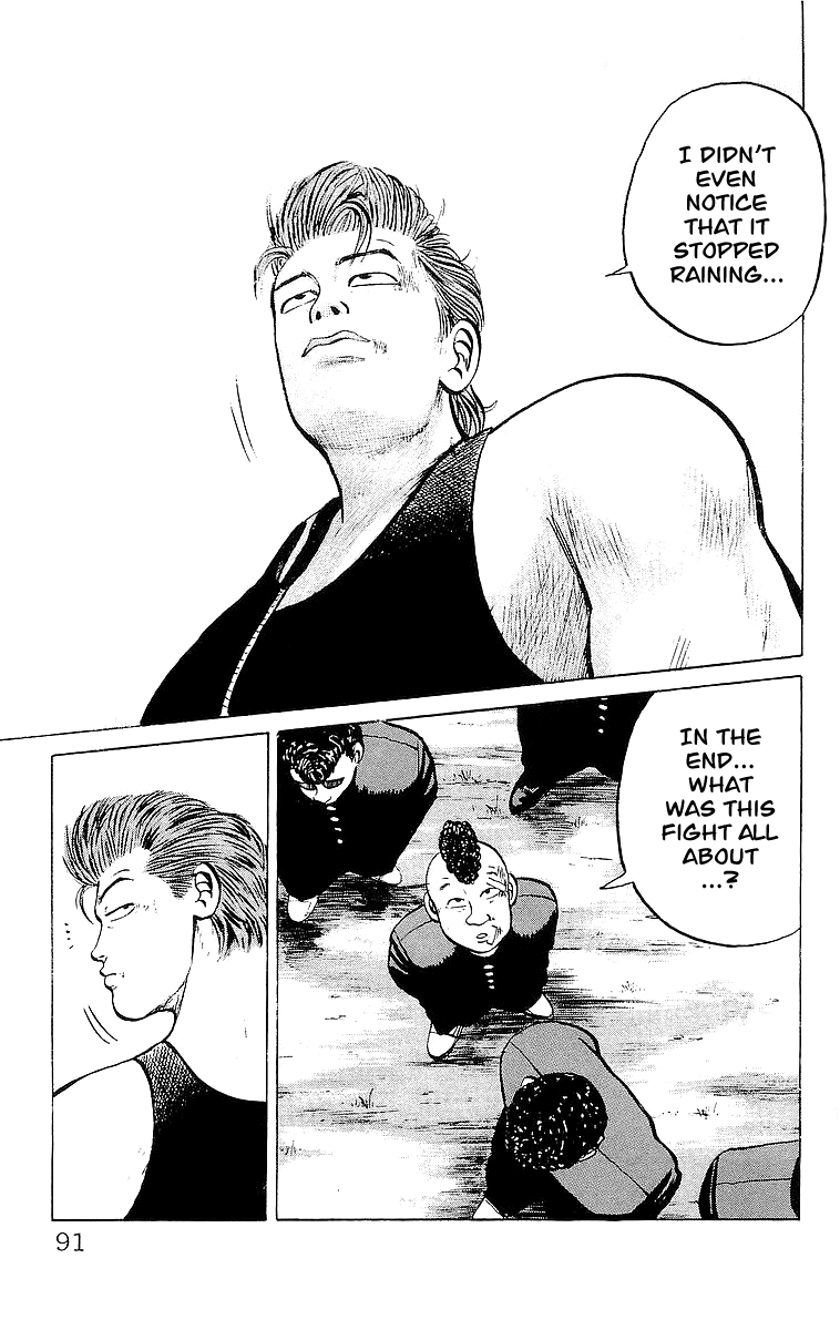 Read Crows EN Manga Online