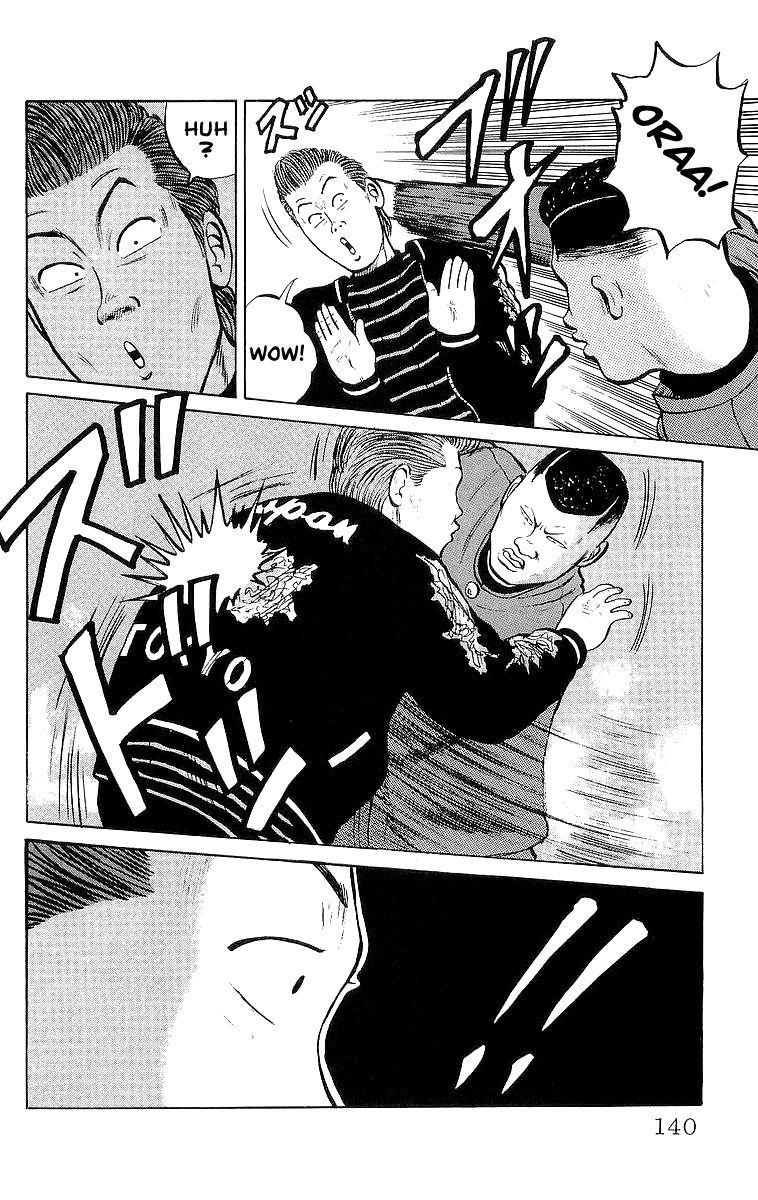 Read Crows EN Manga Online