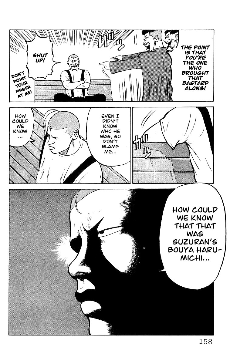 Read Crows EN Manga Online