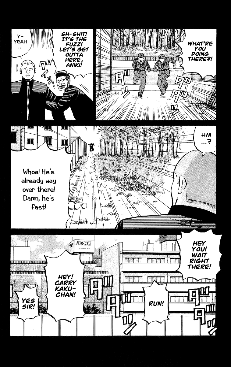 Read Crows EN Manga Online