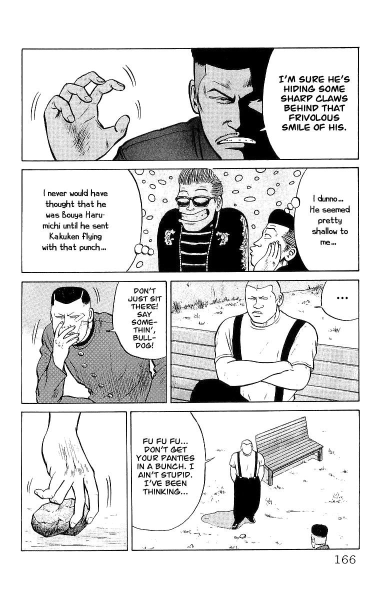 Read Crows EN Manga Online