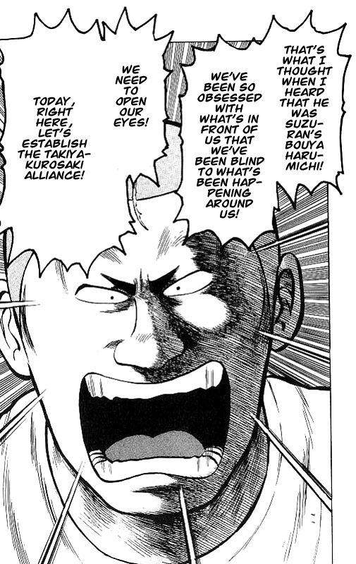 Read Crows EN Manga Online