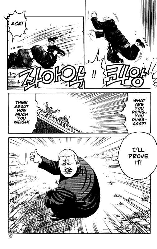 Read Crows EN Manga Online