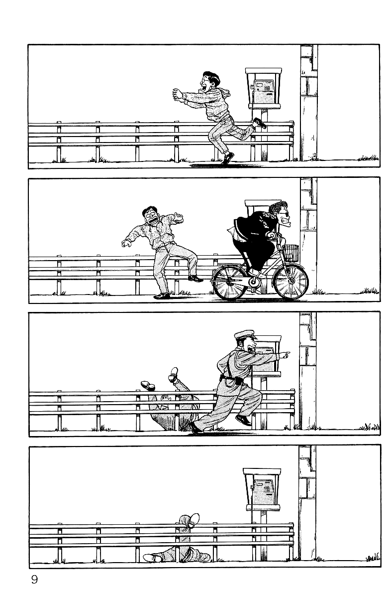 Read Crows EN Manga Online