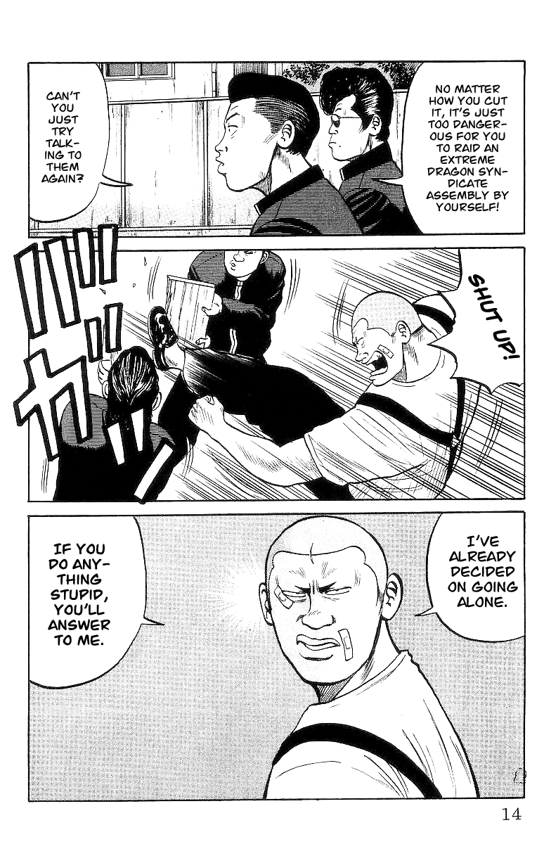 Read Crows EN Manga Online