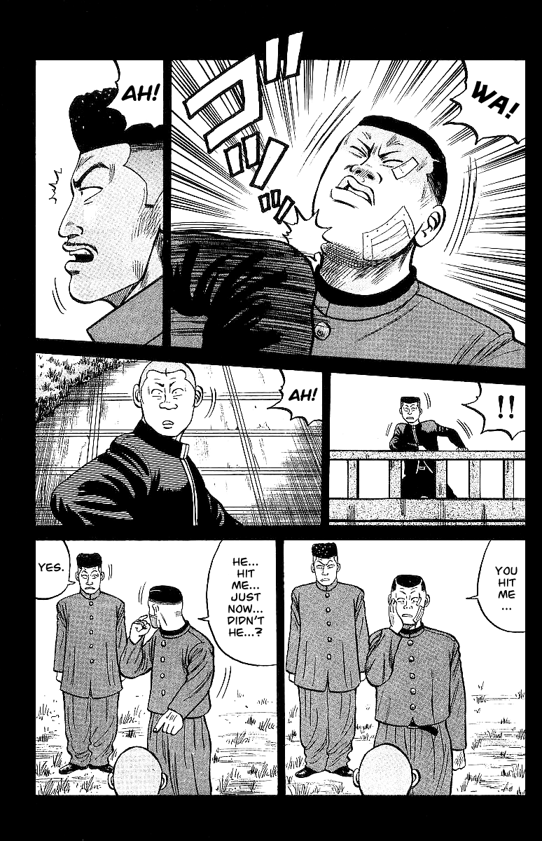 Read Crows EN Manga Online