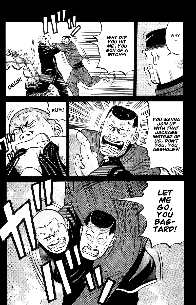 Read Crows EN Manga Online