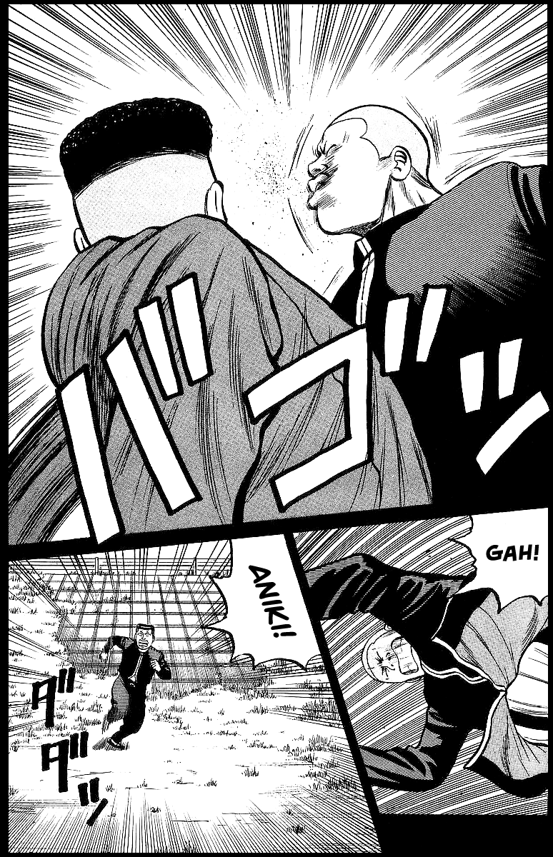 Read Crows EN Manga Online