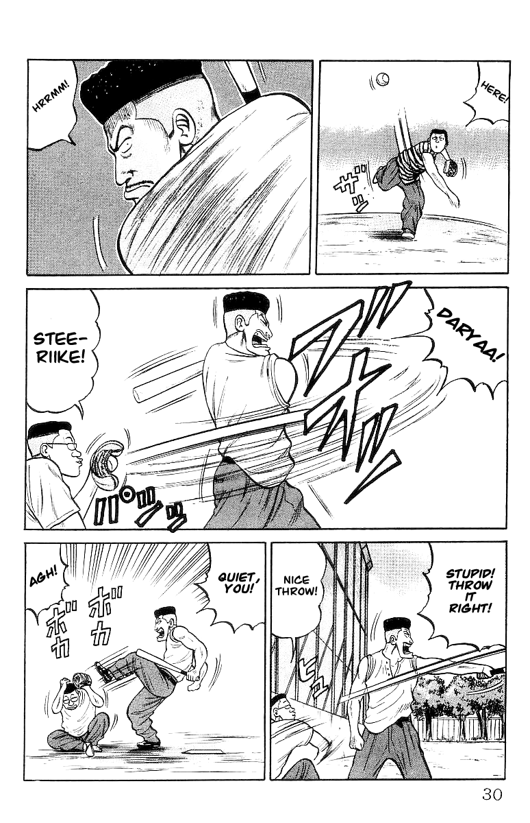 Read Crows EN Manga Online