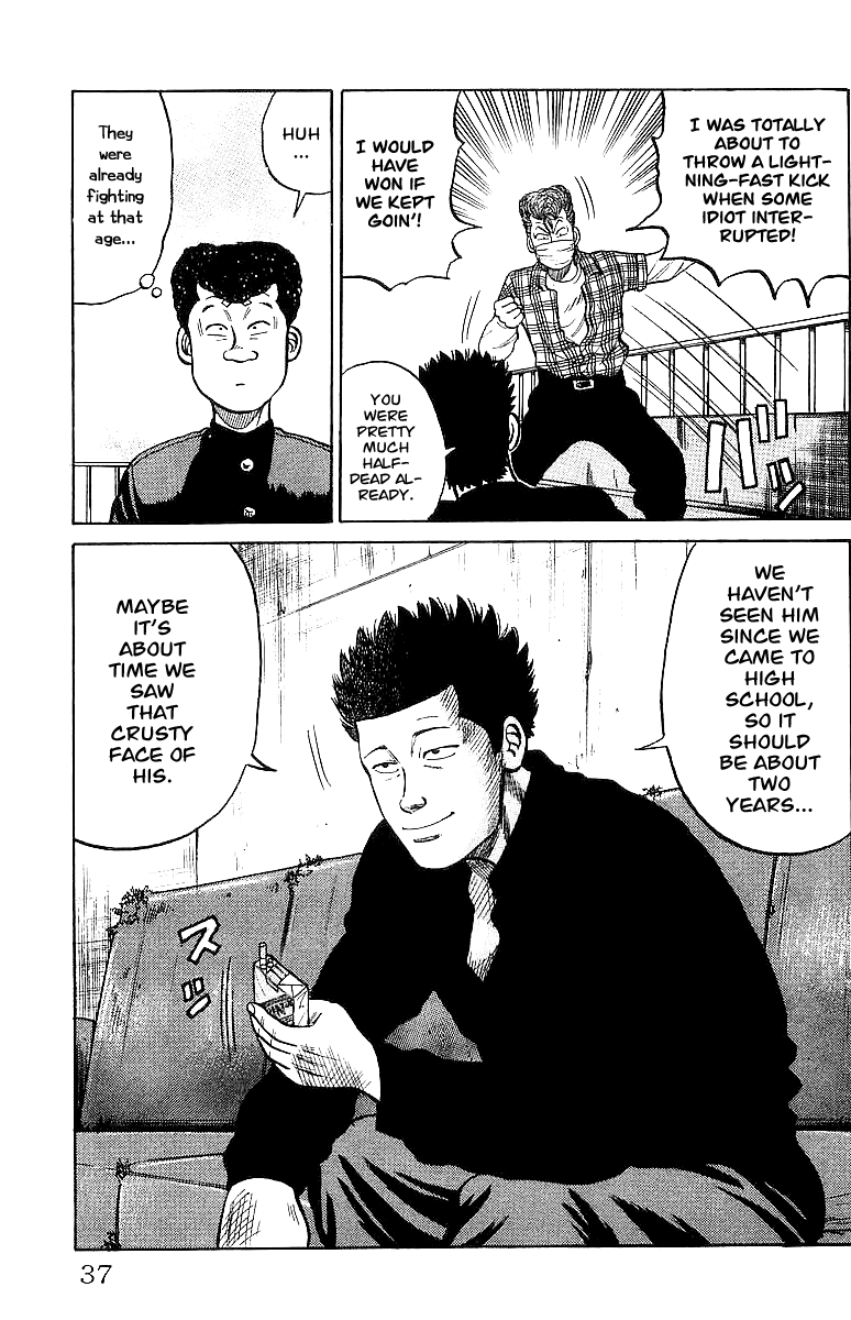 Read Crows EN Manga Online