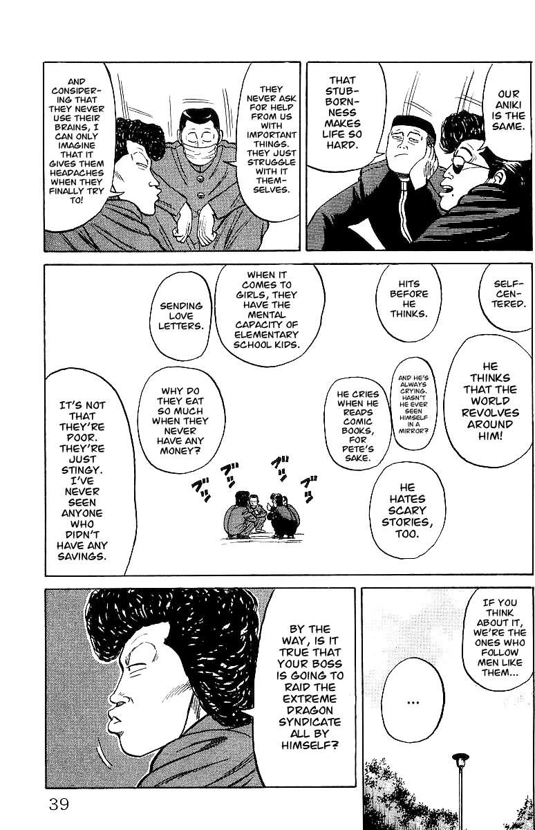 Read Crows EN Manga Online