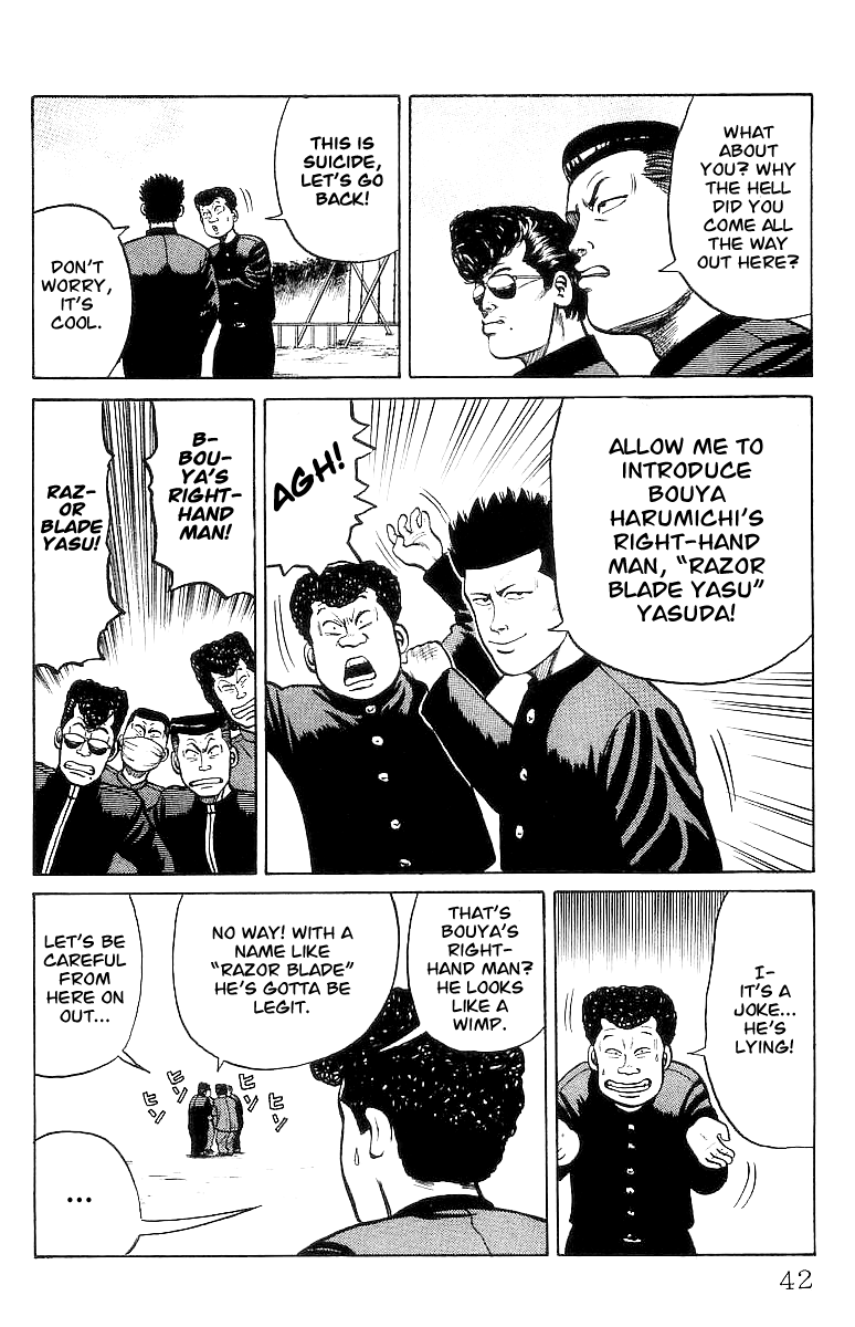 Read Crows EN Manga Online