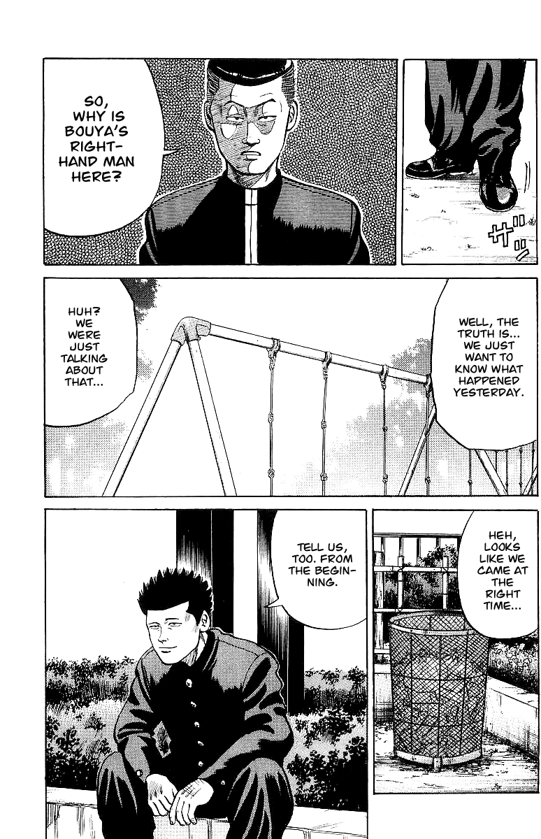 Read Crows EN Manga Online