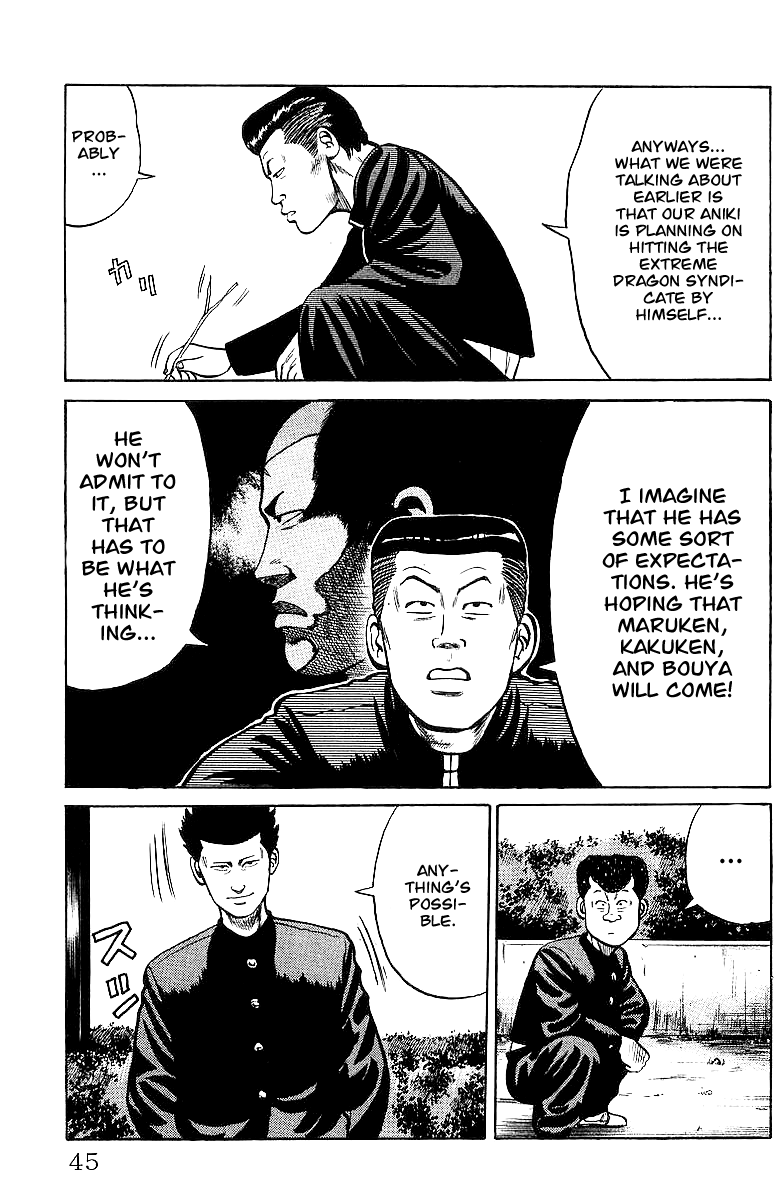 Read Crows EN Manga Online