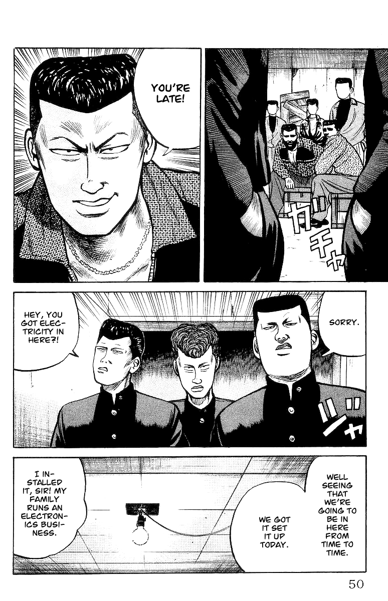 Read Crows EN Manga Online