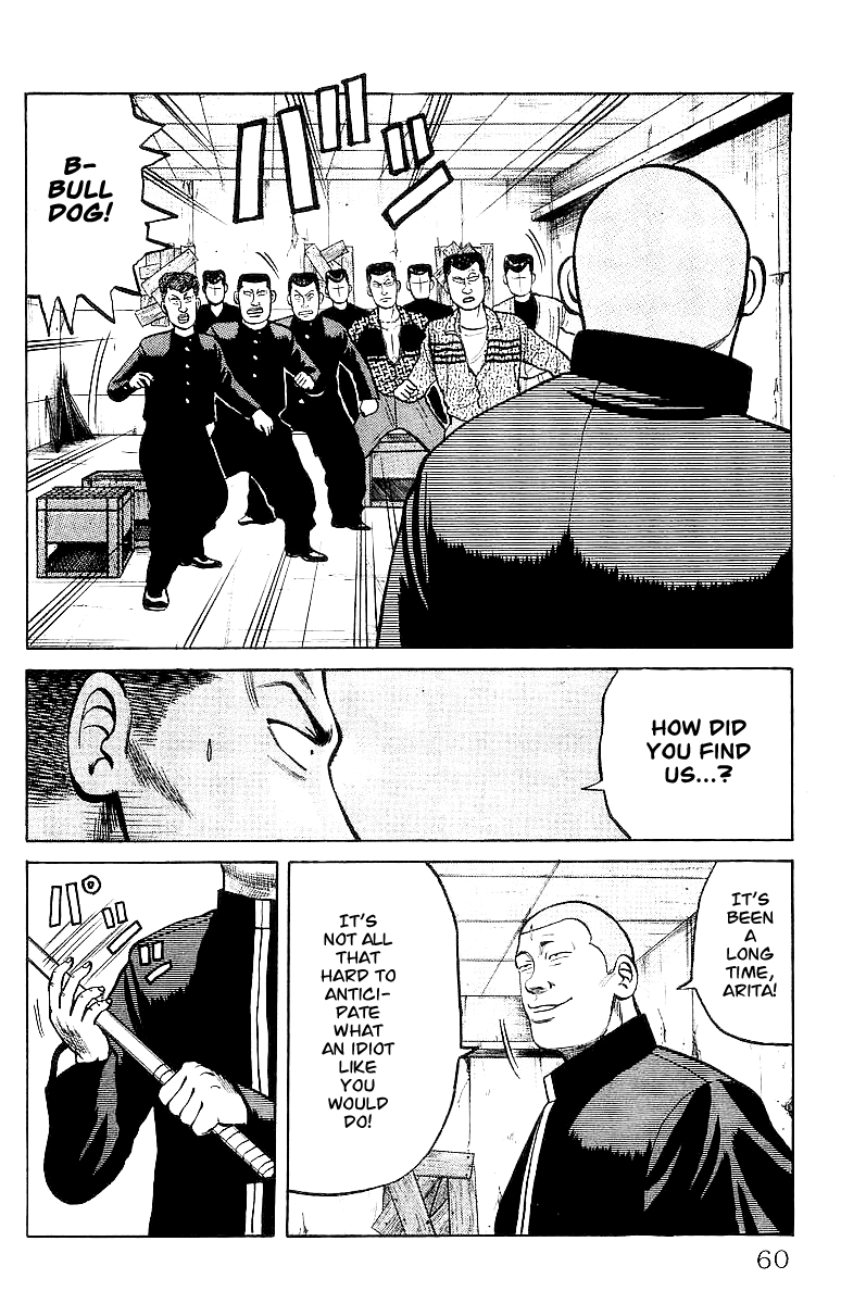 Read Crows EN Manga Online