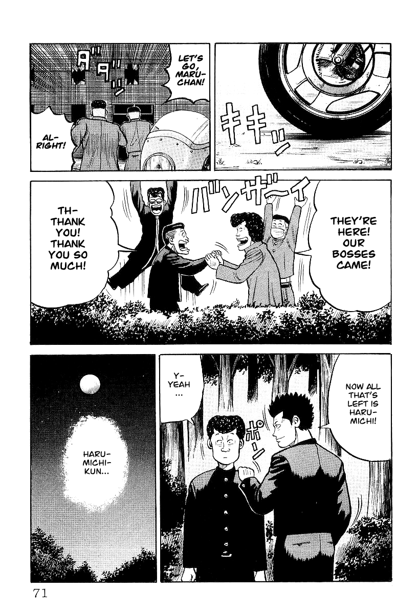 Read Crows EN Manga Online