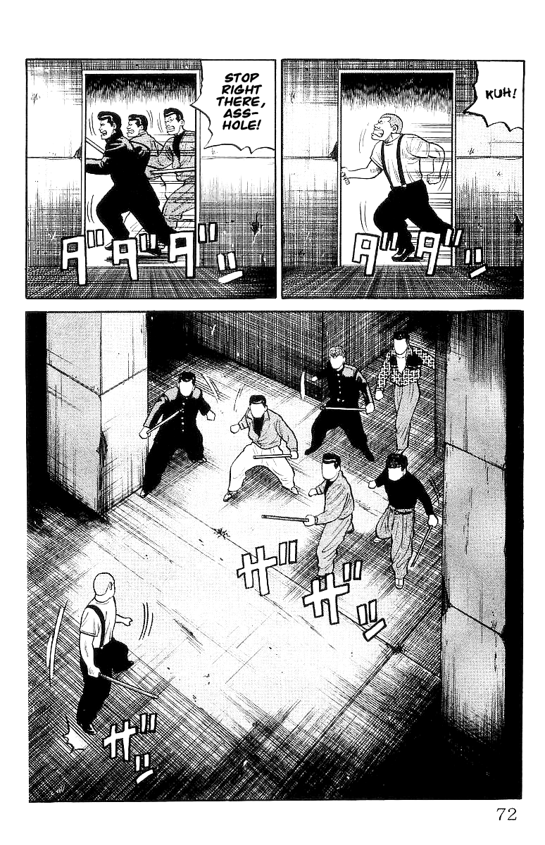 Read Crows EN Manga Online