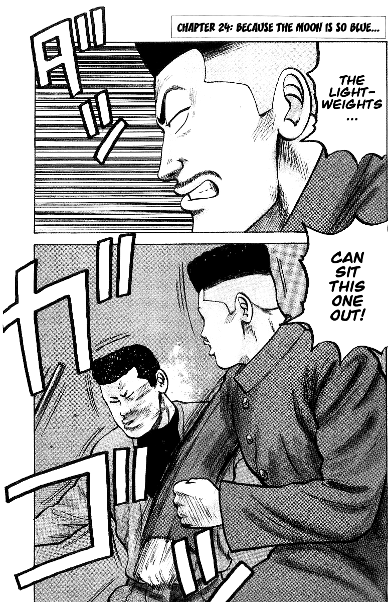 Read Crows EN Manga Online