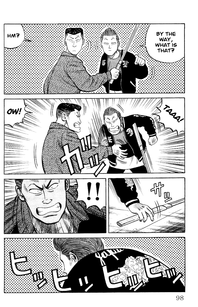 Read Crows EN Manga Online