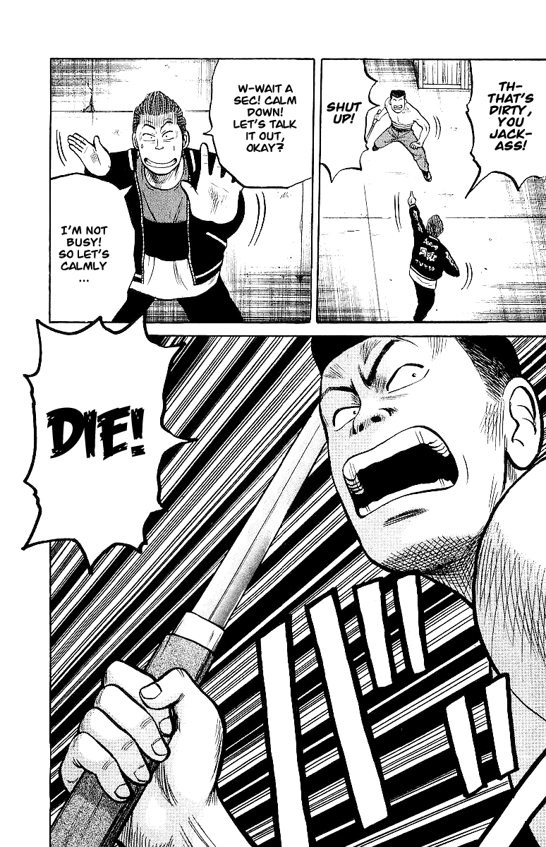 Read Crows EN Manga Online