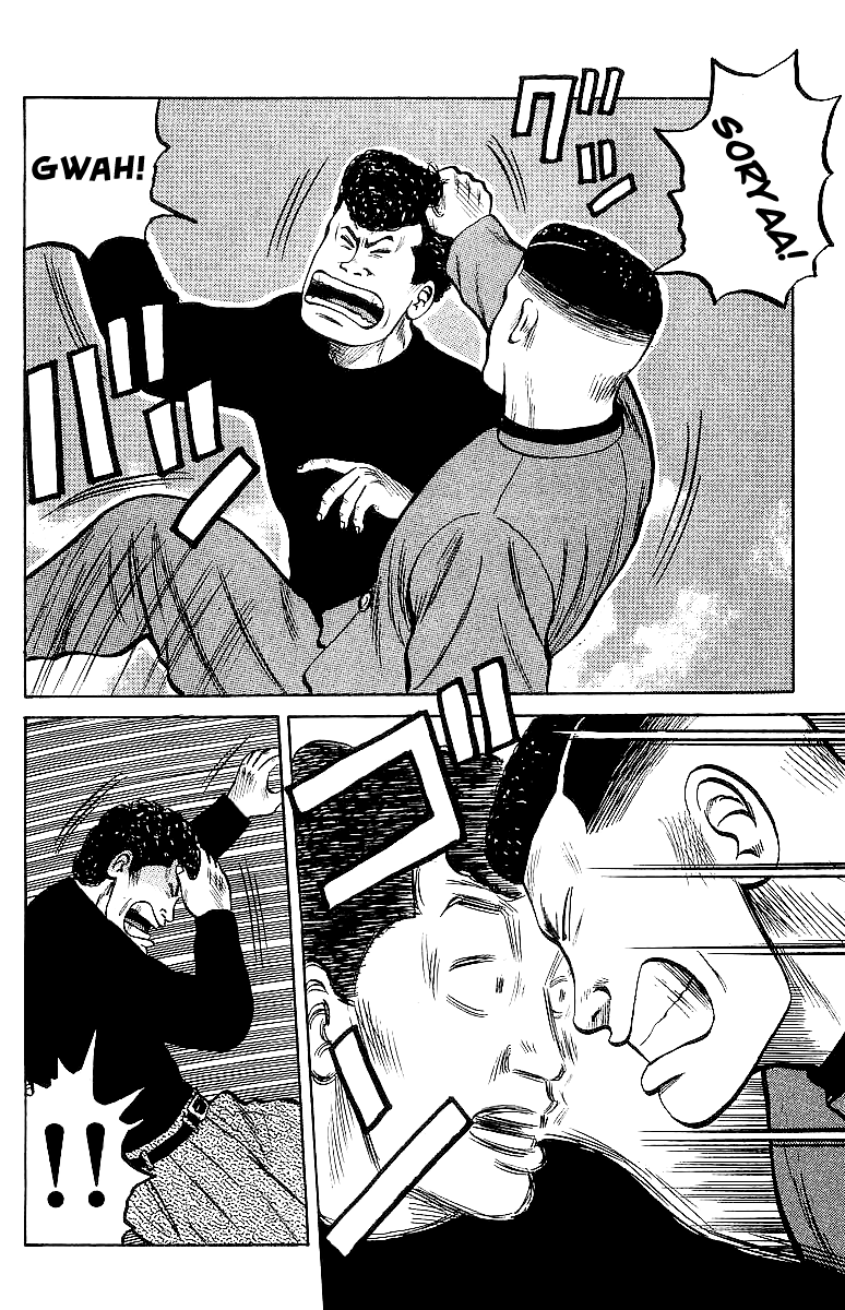 Read Crows EN Manga Online